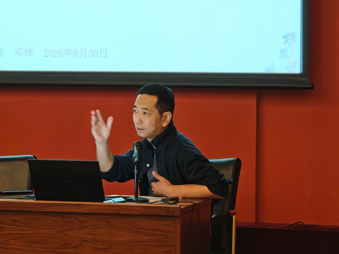 纪念陈半丁先生诞辰150周年学术研讨会在京举办插图8中国题字网 纪念陈半丁先生诞辰150周年学术研讨会在京举办插图8中国题字网