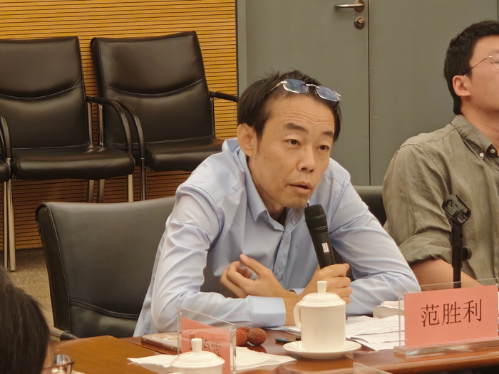 纪念陈半丁先生诞辰150周年学术研讨会在京举办插图9中国题字网 纪念陈半丁先生诞辰150周年学术研讨会在京举办插图9中国题字网