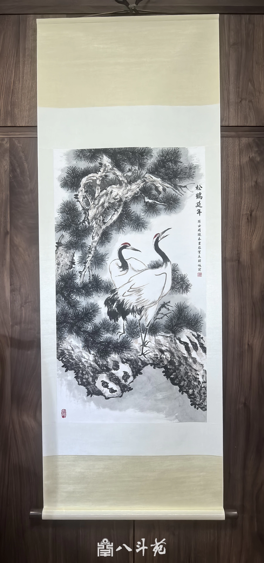 笔墨寄孝心：八斗苑藏友定制朱绍城《松鹤延年》为祖父贺寿插图1