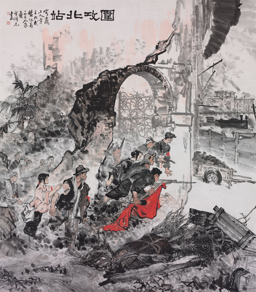 人民·丰碑——中国国家博物馆馆藏经典美术作品展插图1中国题字网 人民·丰碑——中国国家博物馆馆藏经典美术作品展插图1中国题字网