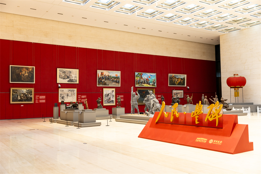 人民·丰碑——中国国家博物馆馆藏经典美术作品展插图9中国题字网 人民·丰碑——中国国家博物馆馆藏经典美术作品展插图9中国题字网