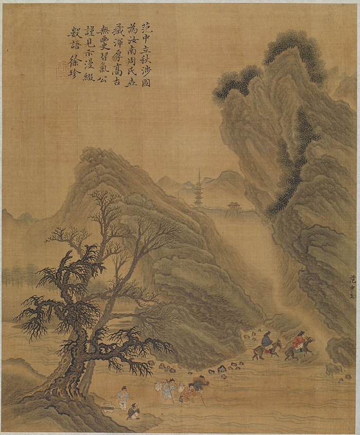 你有“恋秋综合症”吗？邀你一起中国画里观秋