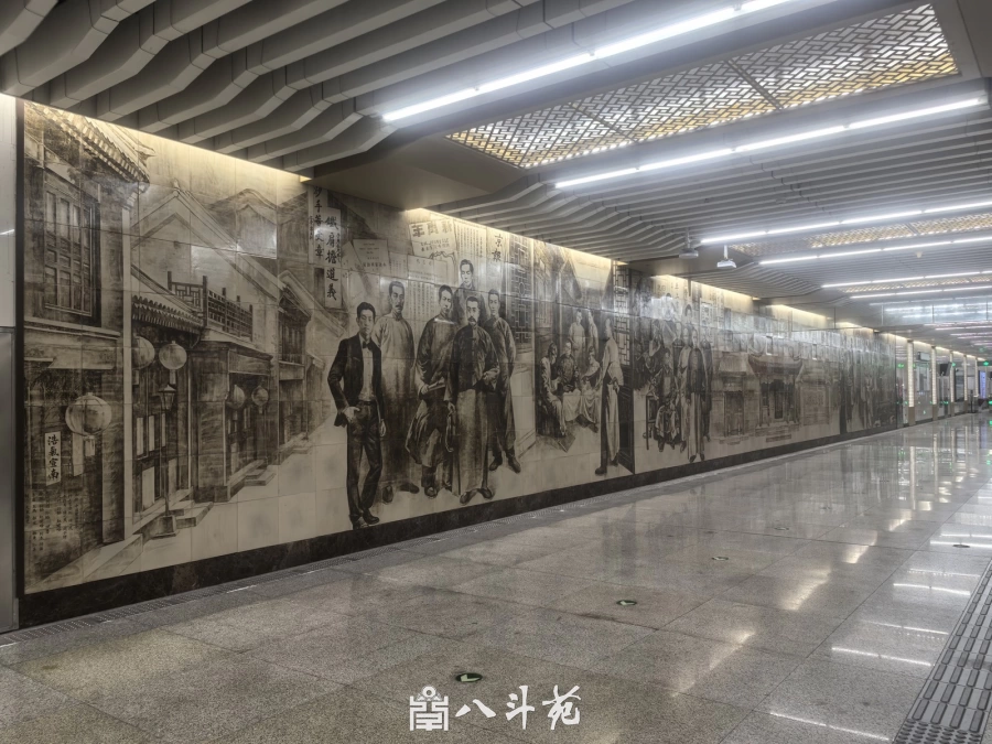 虎坊桥站大型壁画《浩气宣南》