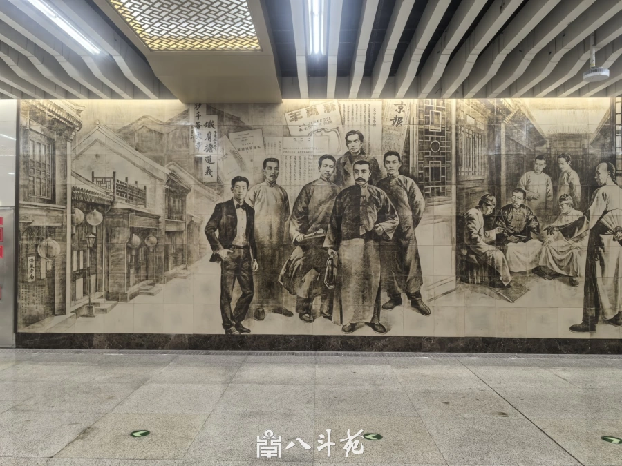 壁画《浩气宣南》局部：宣南志士人物群像