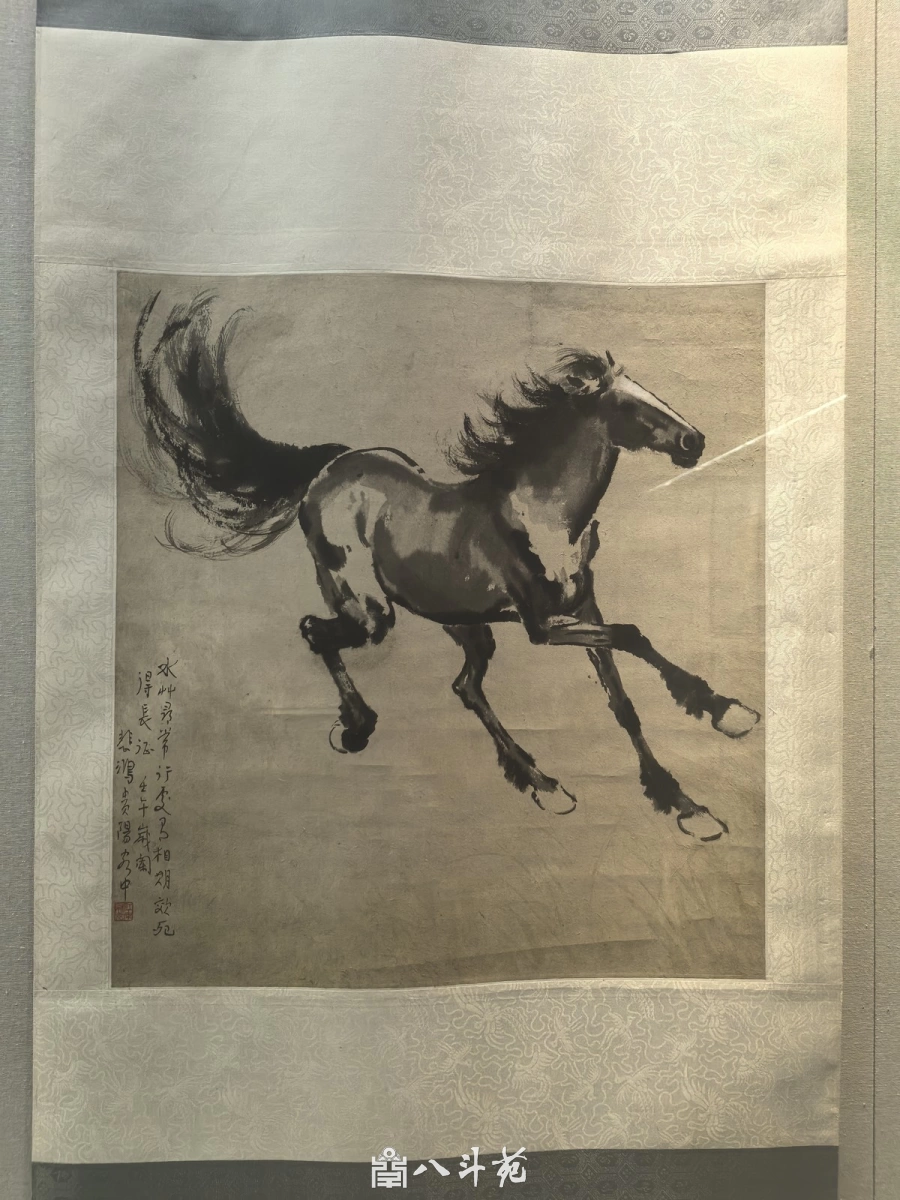 徐悲鸿奔马（1942年，题“水草寻常行处有，相期效死得长征”）