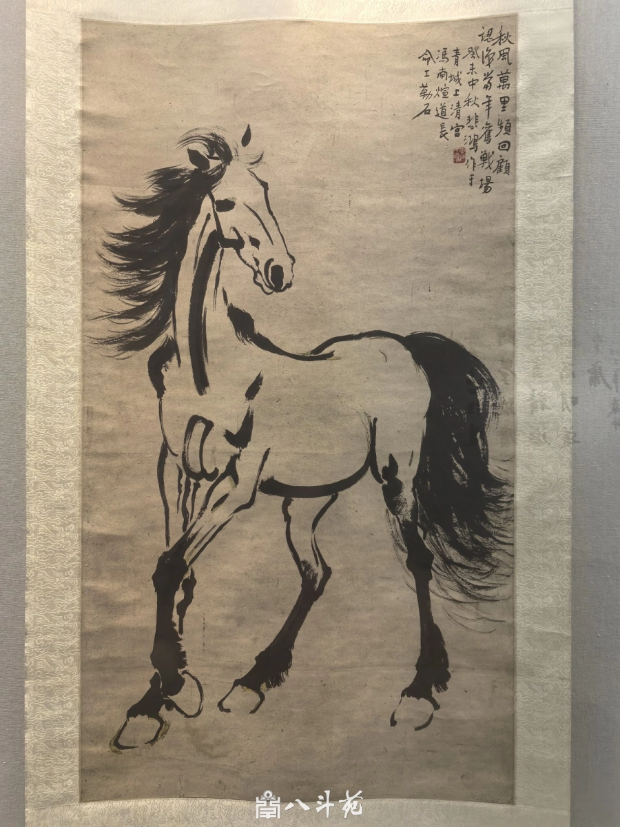 徐悲鸿立马（1943年，题“秋风万里频回顾，认清当年旧战场”）