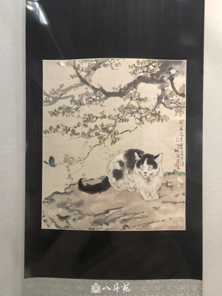 徐悲鸿猫蝶图（1943年）
