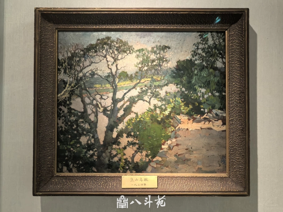 徐悲鸿油画《焦山鸟瞰》（1934年）