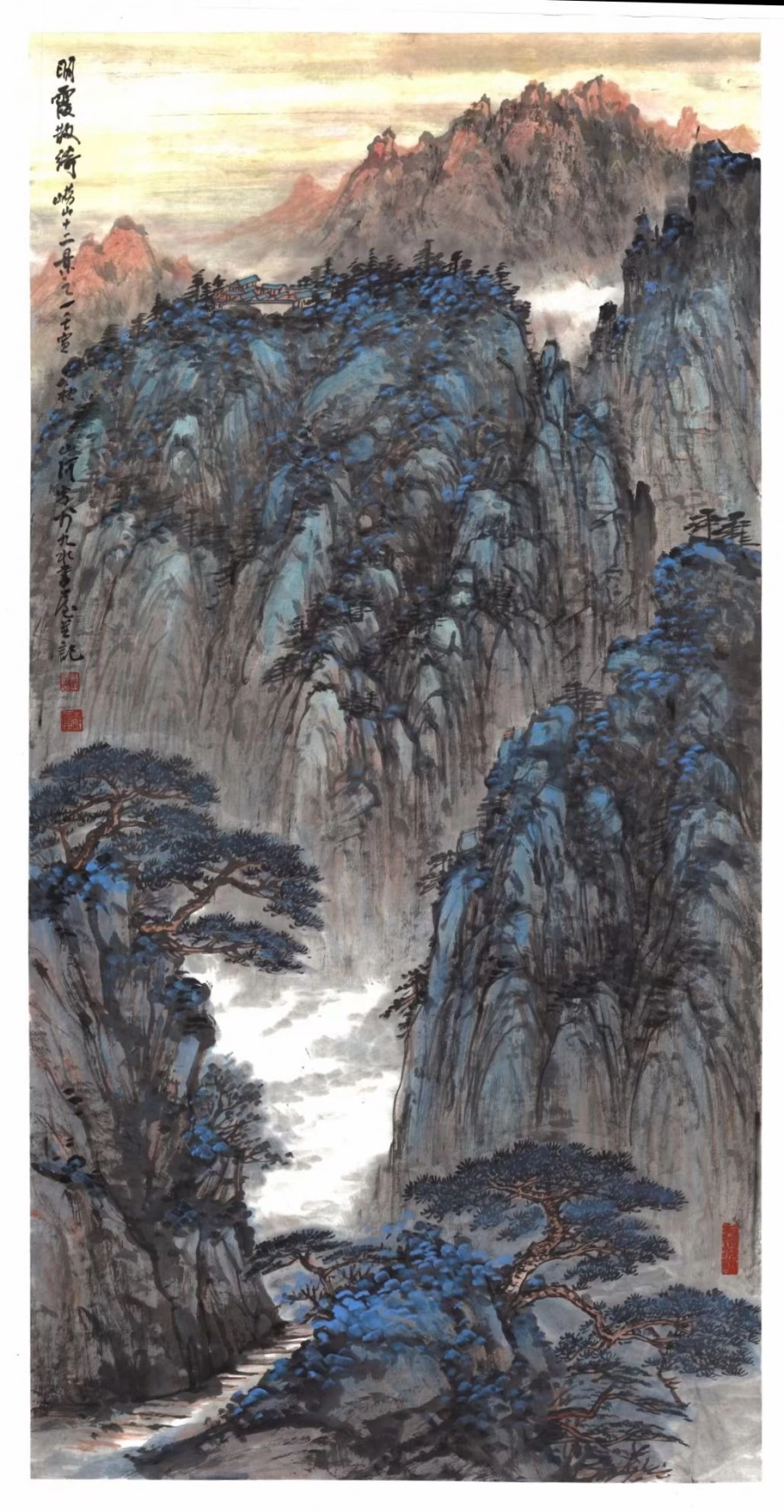 杜山河泼彩山水《明霞散绮》