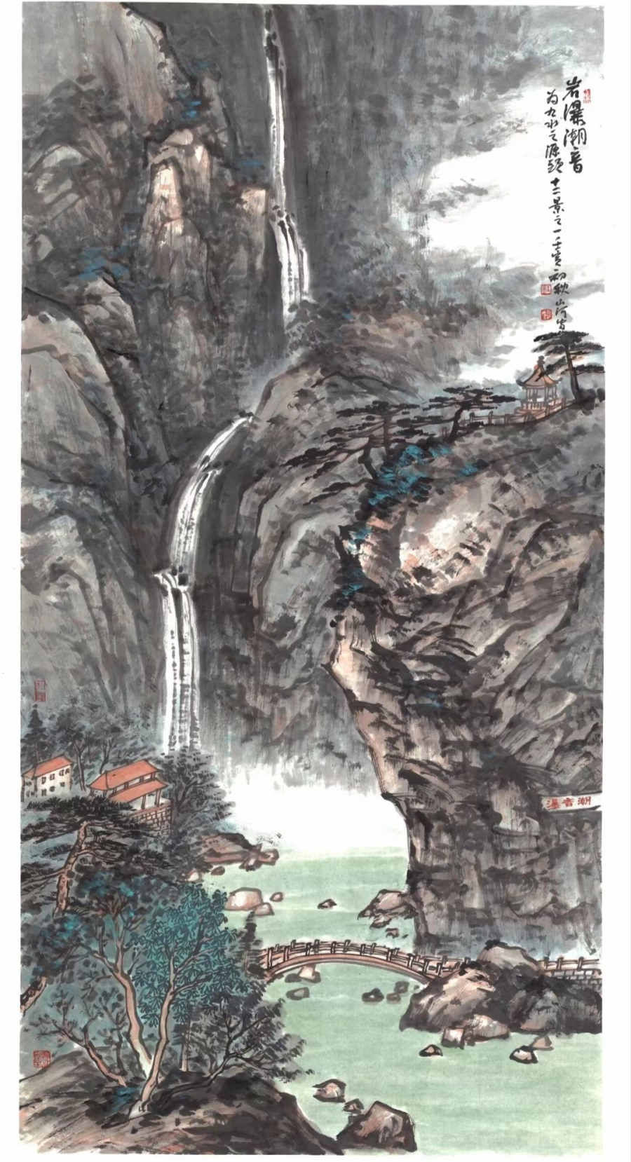 杜山河国画作品(山水)定制结缘【翠嶂飞瀑】插图1 杜山河水墨山水《翠嶂飞瀑》