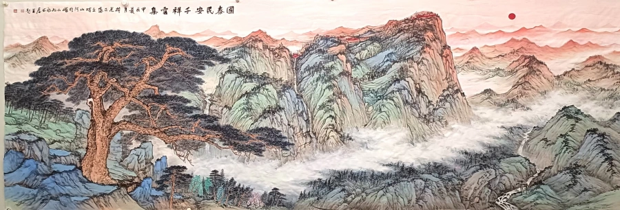 杜山河国画作品(山水)定制结缘【国泰民安 千祥云集】插图1 杜山河金碧山水《国泰民安 千祥云集》