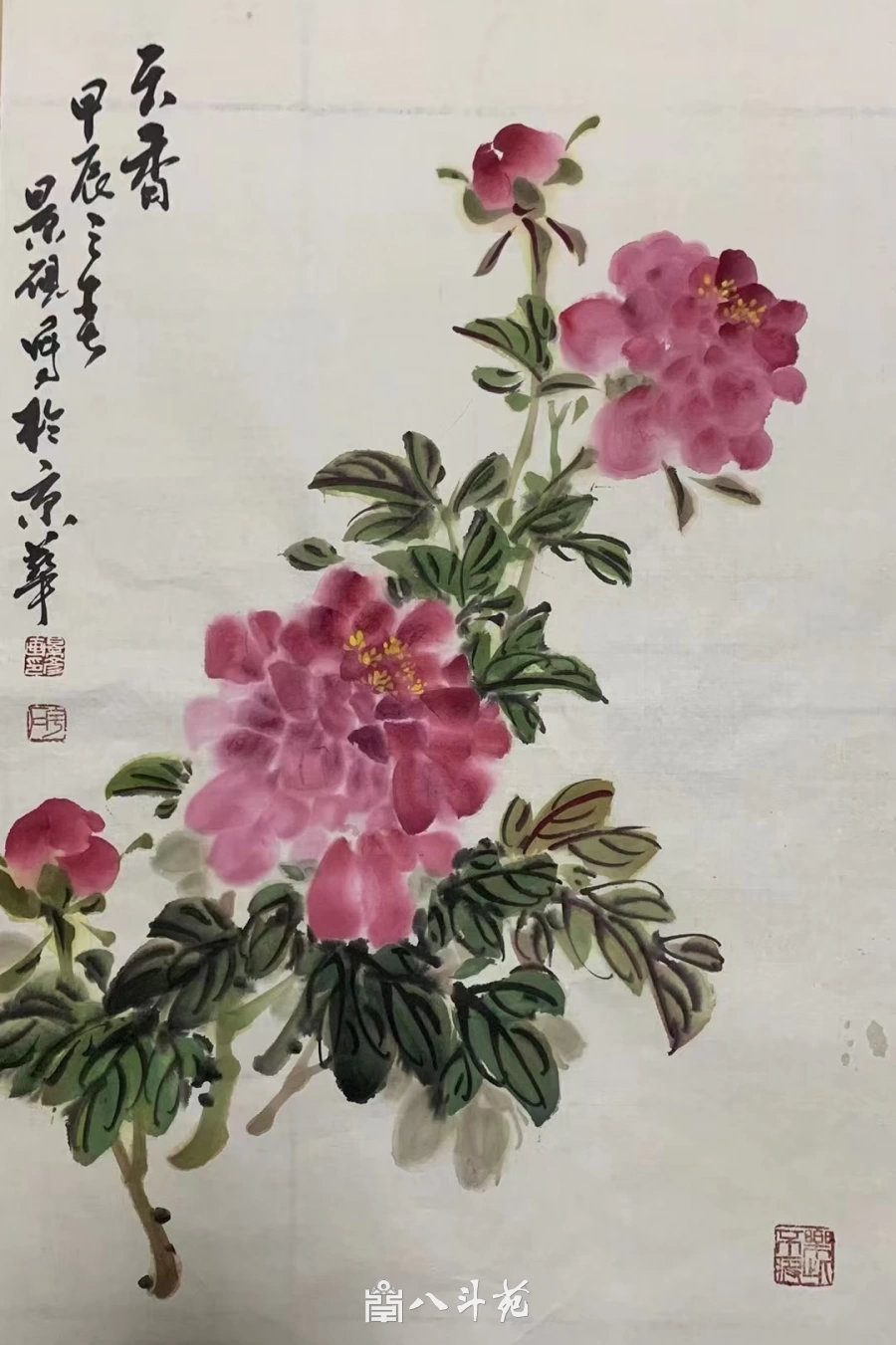 吴景砚国画作品(花鸟)定制结缘【墨香】插图1 吴景砚写意花鸟画《墨香》