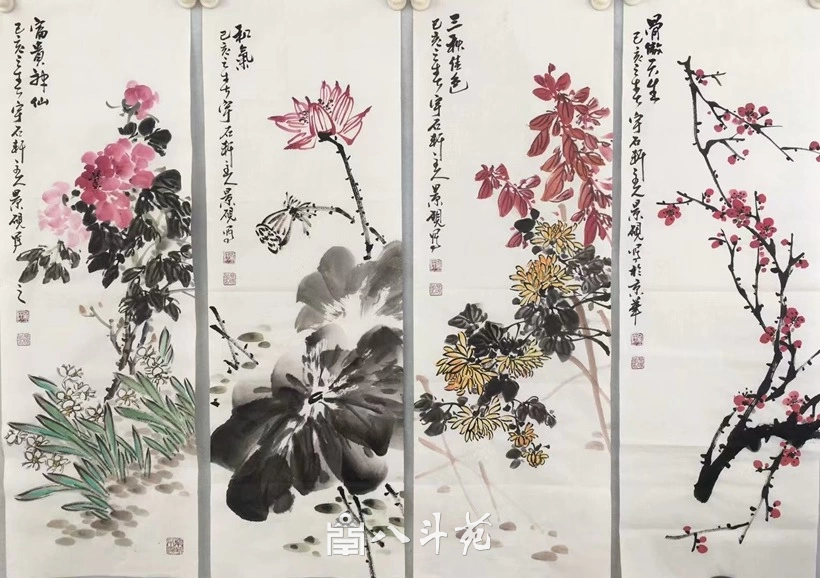吴景砚国画作品(花鸟)定制结缘【花卉四条屏】插图1 吴景砚写意花鸟画《花卉四条屏》