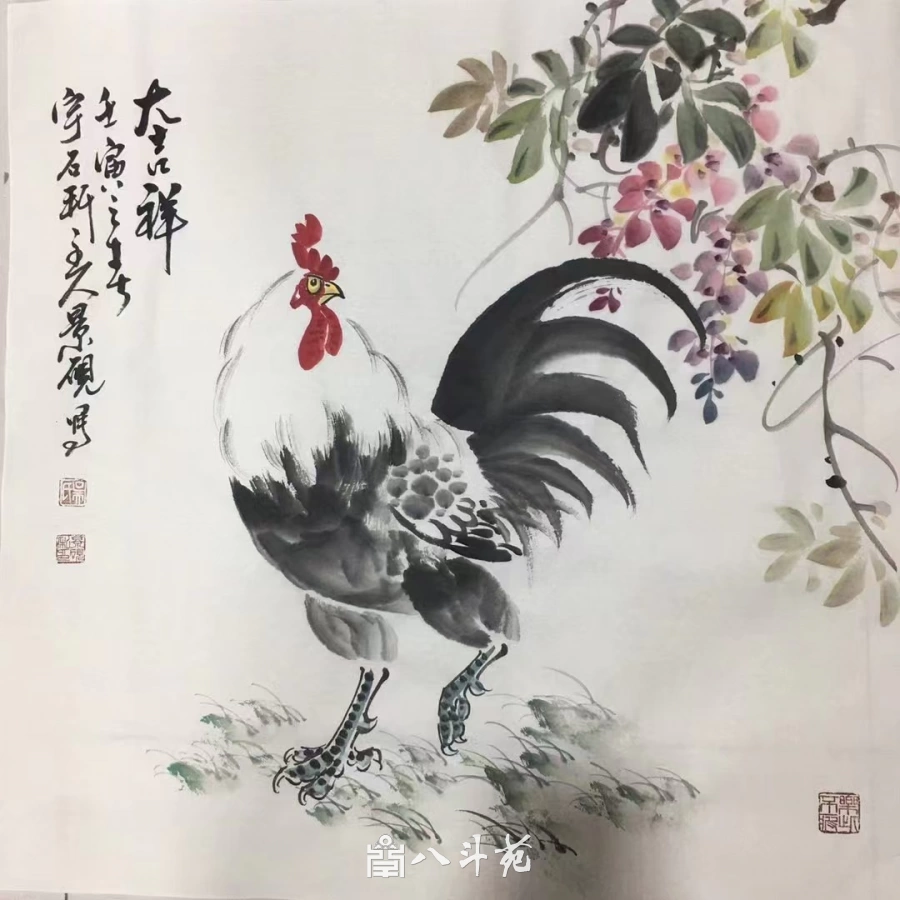 吴景砚国画作品(花鸟)定制结缘【大吉祥】插图1 吴景砚写意花鸟画《大吉祥》