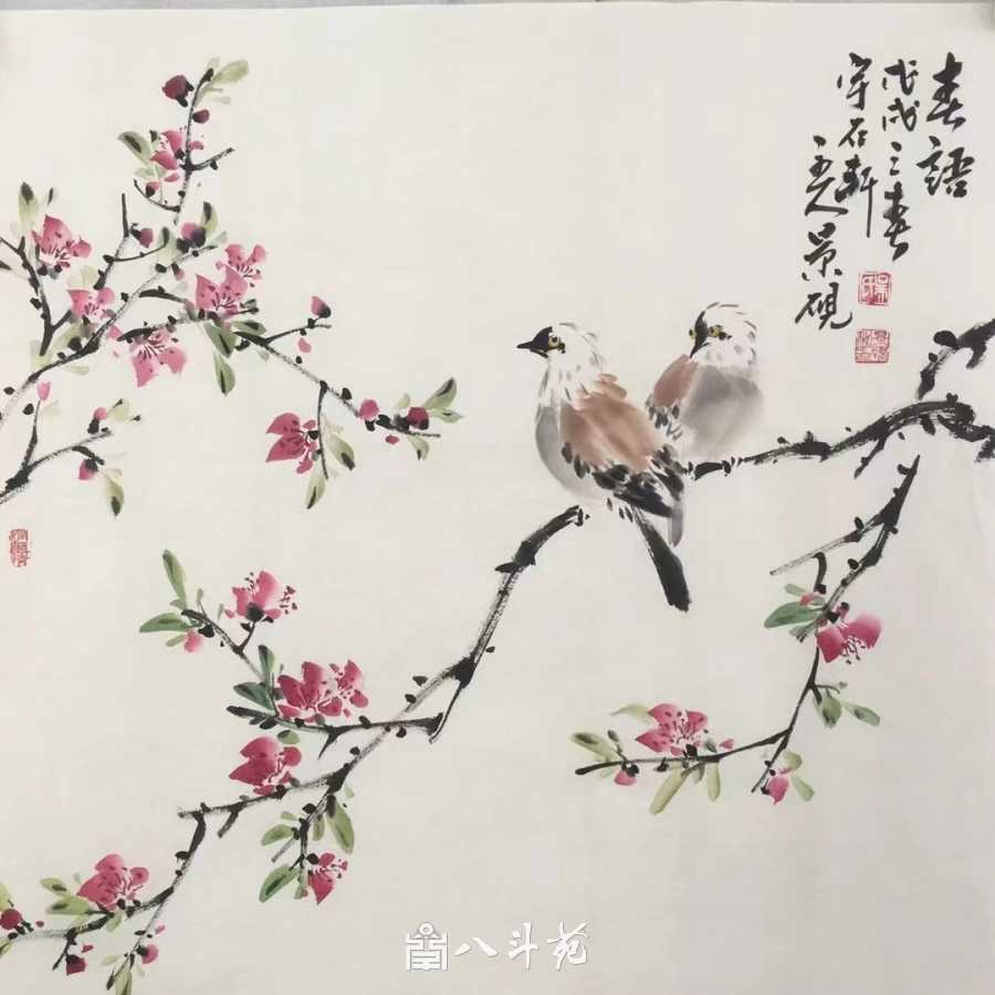 吴景砚国画作品(花鸟)定制结缘【春语】插图1 吴景砚写意花鸟画《春语》