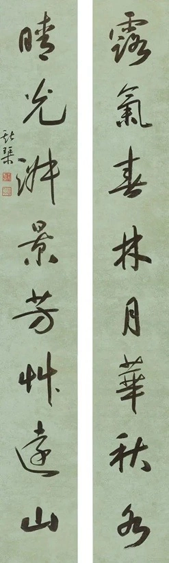韦斯琴书法作品(行书)定制结缘【露气春林芳草远 晴光流水月华山】插图1 韦斯琴行书对联《露气春林芳草远 晴光流水月华山》