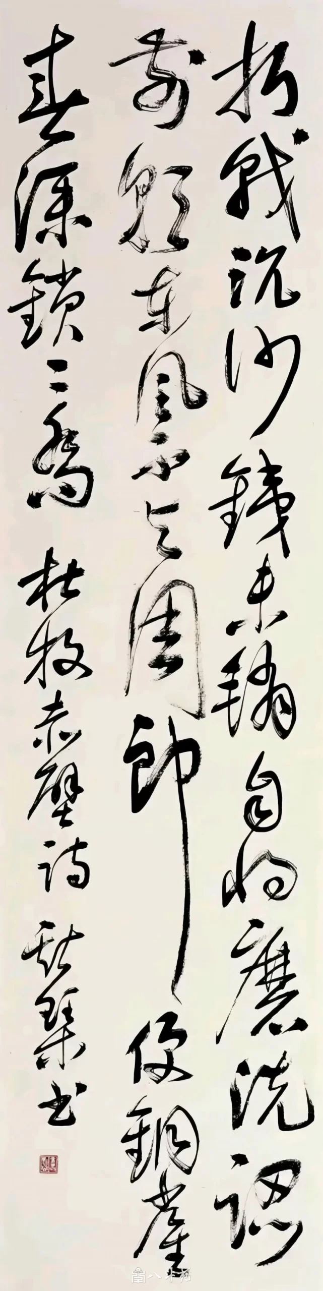 韦斯琴书法作品(草书)定制结缘【草书条幅】插图1 韦斯琴草书录杜牧《赤壁》诗