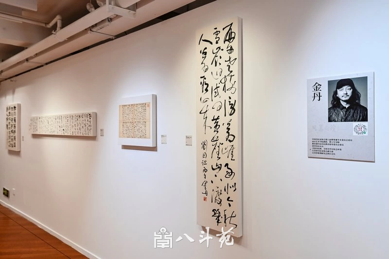 金秋时节，“风华正茂·还岁墨缘”全国书法名家十一人展盛大开幕插图3