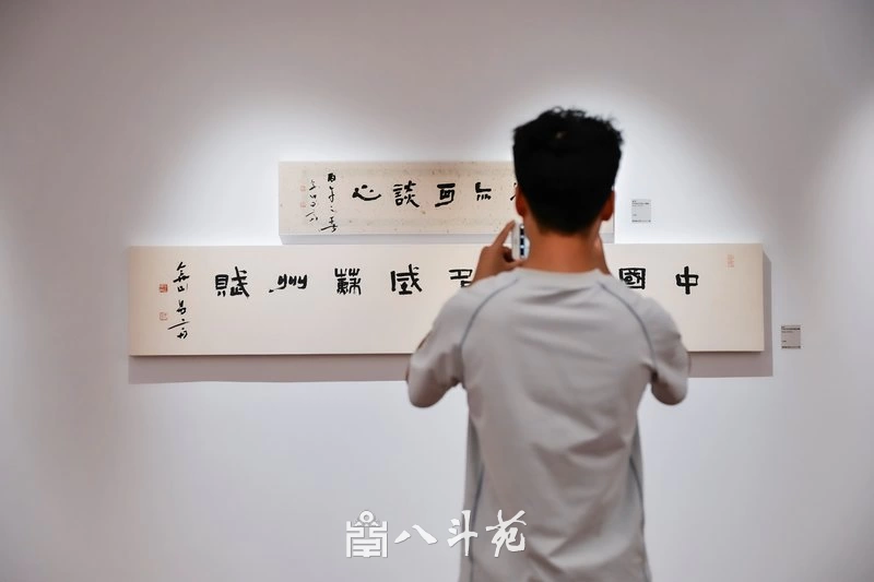 金秋时节，“风华正茂·还岁墨缘”全国书法名家十一人展盛大开幕插图15
