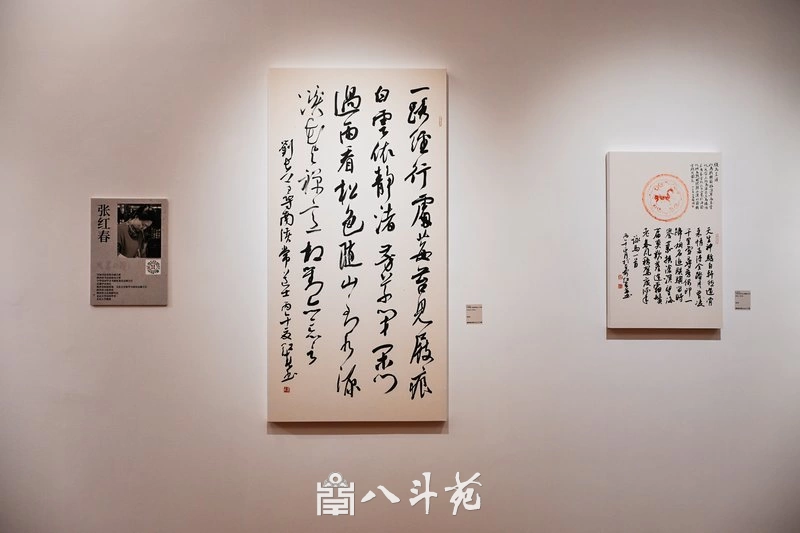 金秋时节,第四届“风华正茂·还岁墨缘”全国书法名家十一人展拉开帷幕插图10 金秋时节,第四届“风华正茂·还岁墨缘”全国书法名家十一人展拉开帷幕插图10