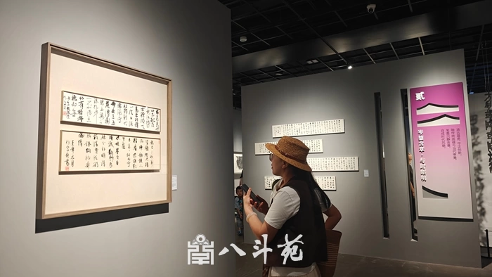 “素心万象——林孝爽书法作品展”亮相浙江美术馆插图1 “素心万象——林孝爽书法作品展”亮相浙江美术馆插图1