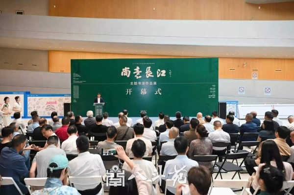 “场景里的新时代”主题书法展在武汉光谷开幕插图 “场景里的新时代”——走进光谷主题书法展览在湖北武汉开展