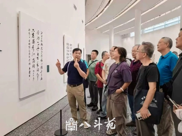 “场景里的新时代”主题书法展在武汉光谷开幕插图3 “场景里的新时代”主题书法展在武汉光谷开幕插图3