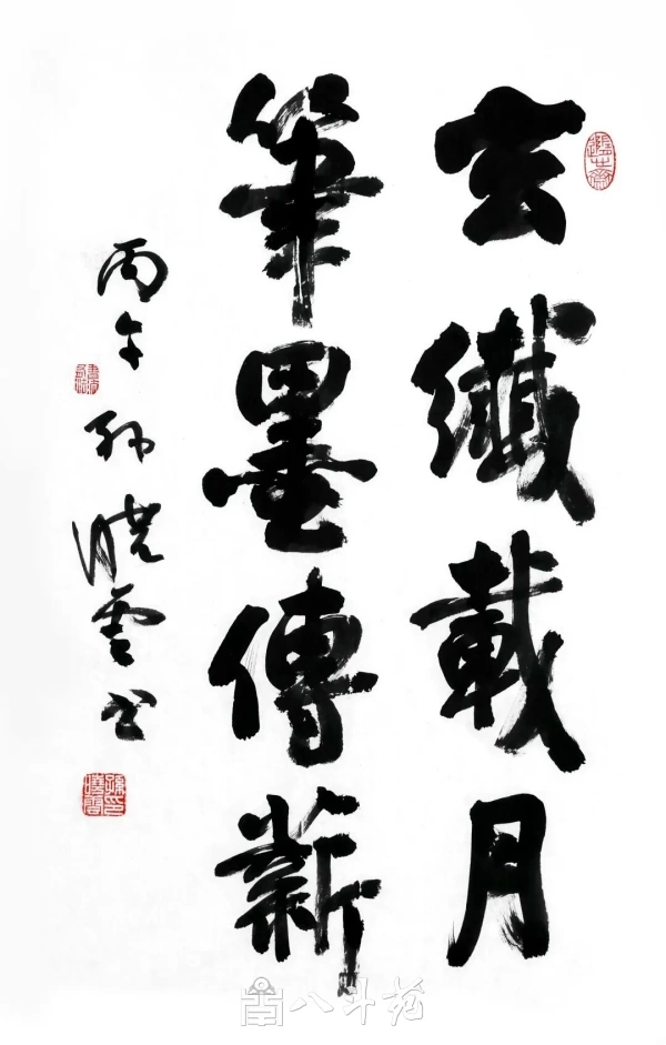 “场景里的新时代”主题书法展在武汉光谷开幕插图4 “场景里的新时代”主题书法展在武汉光谷开幕插图4
