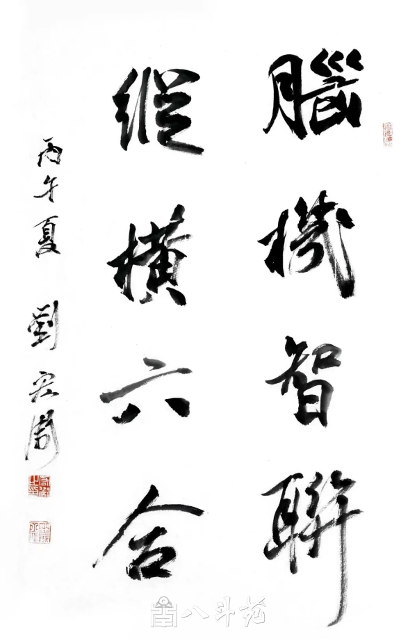 “场景里的新时代”主题书法展在武汉光谷开幕插图8 “场景里的新时代”主题书法展在武汉光谷开幕插图8