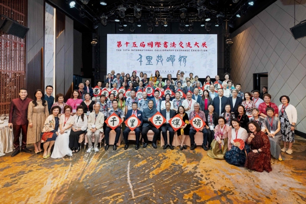 中国书协代表团赴新加坡、印度尼西亚开展中秋翰墨交流活动